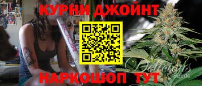 таблы Будённовск