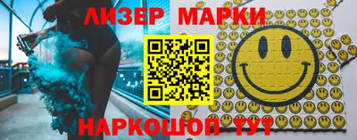 MDMA Бузулук