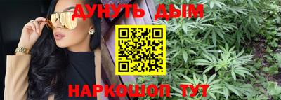 таблы Будённовск