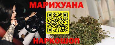 синтетический гашиш Бугуруслан