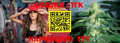 MDMA Бузулук