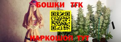 MDMA Бузулук
