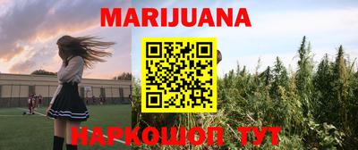 MDMA Бузулук